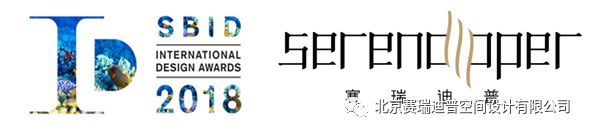 News | SBID Awards Finalist 2018-5