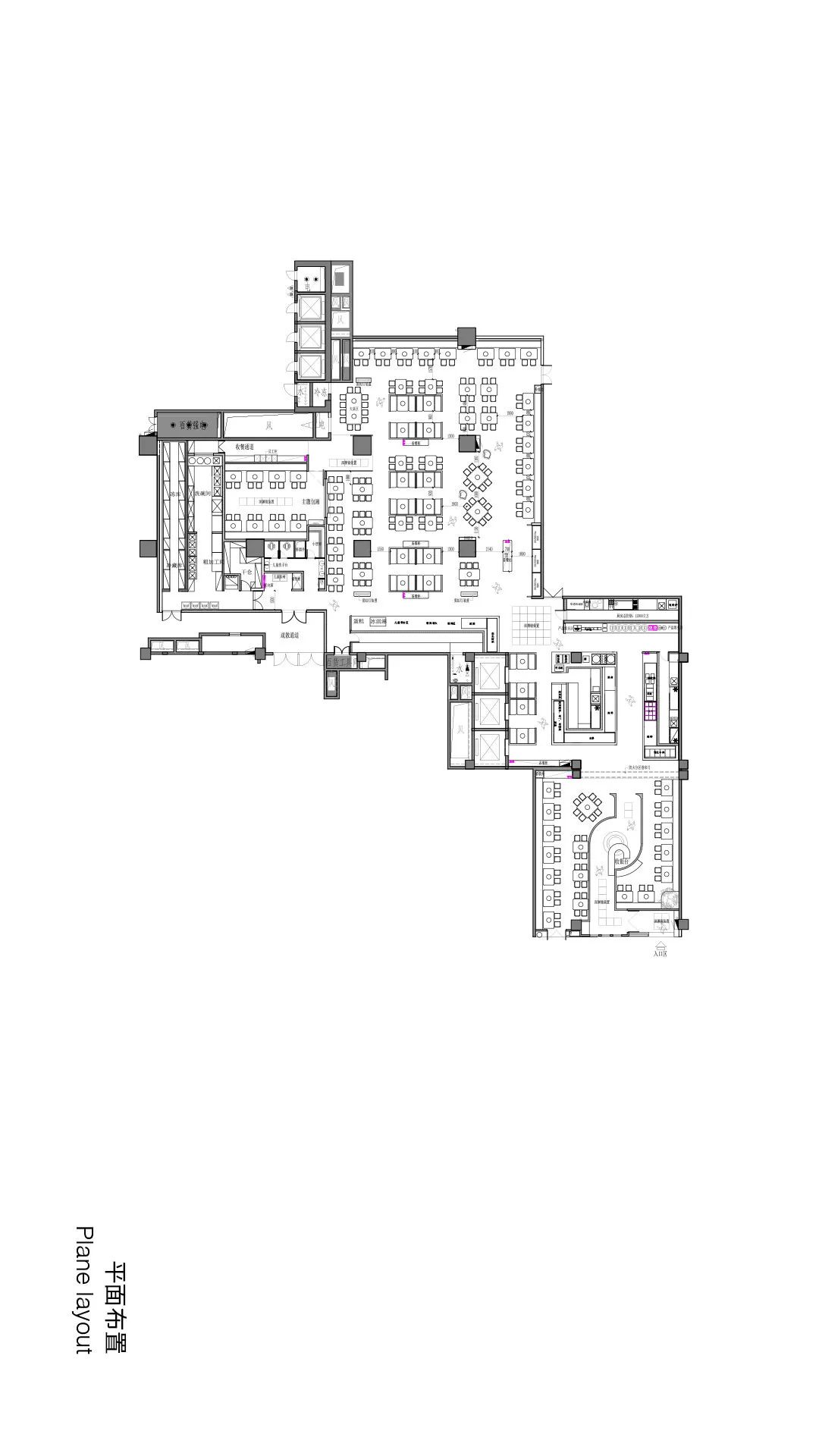 商业连锁 · 王的食物链 · 木水空间设计事务所-3