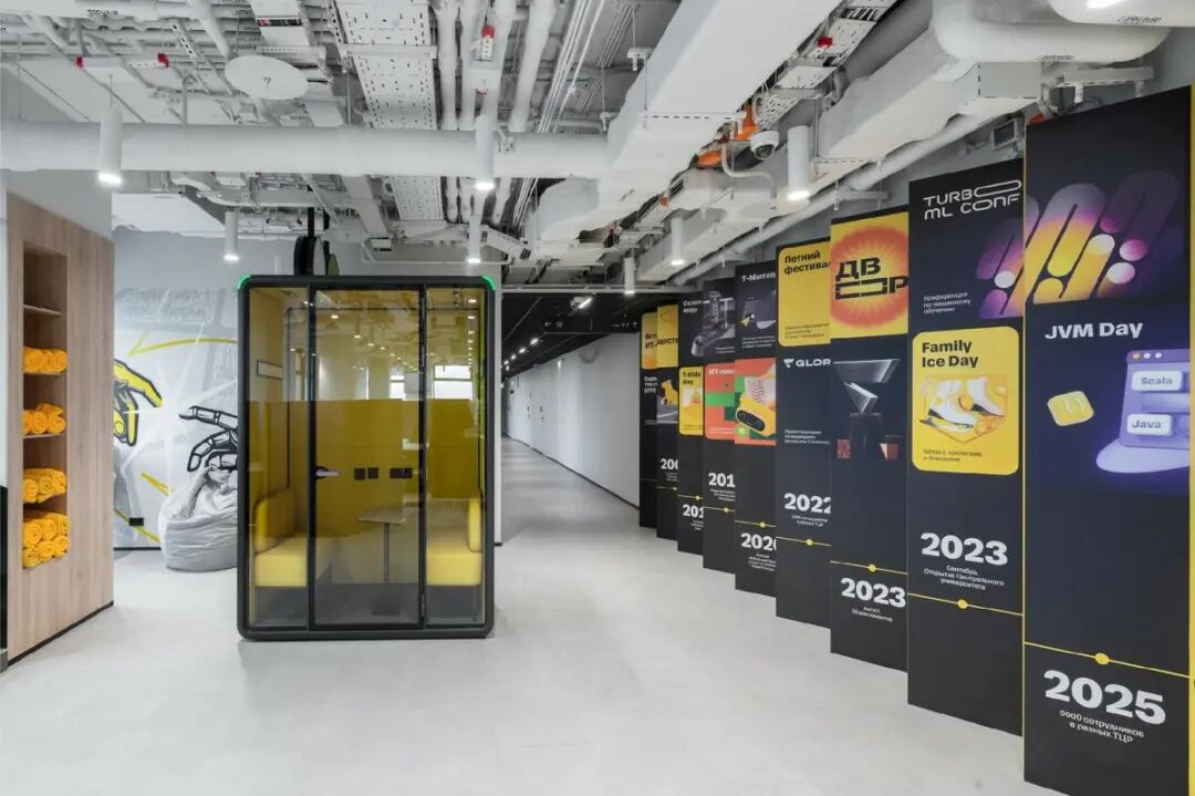 T  Technology圣彼得堡办公楼丨俄罗斯圣彼得堡丨OFFCON建筑师事务所-29