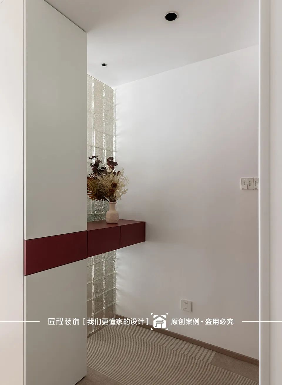 素·静 · 90㎡现代极简风格的诗意生活丨匠程装饰-32