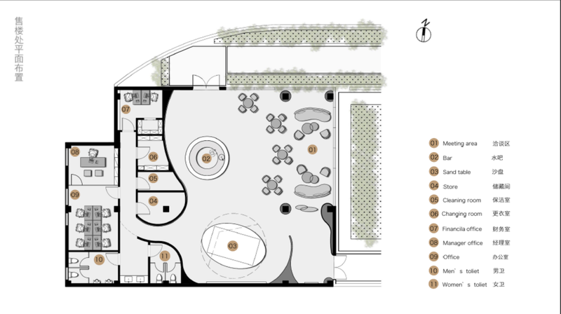 南京尚上悦苑售楼处 | “峡谷之光”的室内设计-5