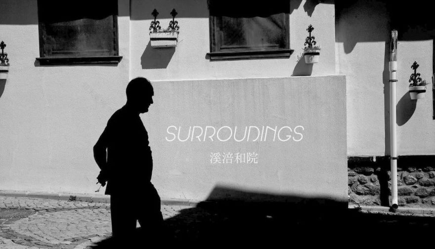 绵阳「溪涪和院」引领城市宜居新潮流-0