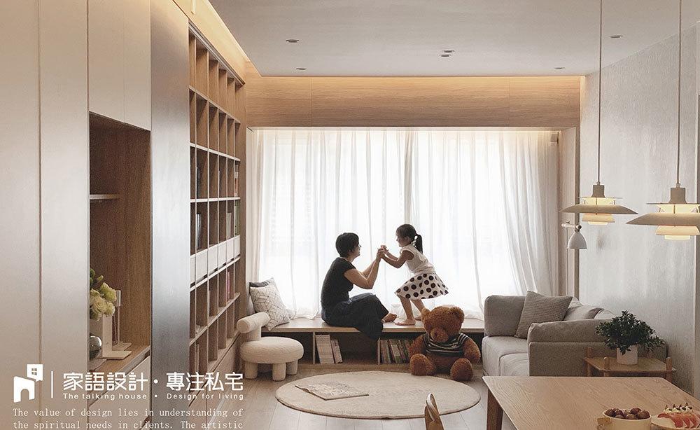 开放式空间打造梦幻家居-6