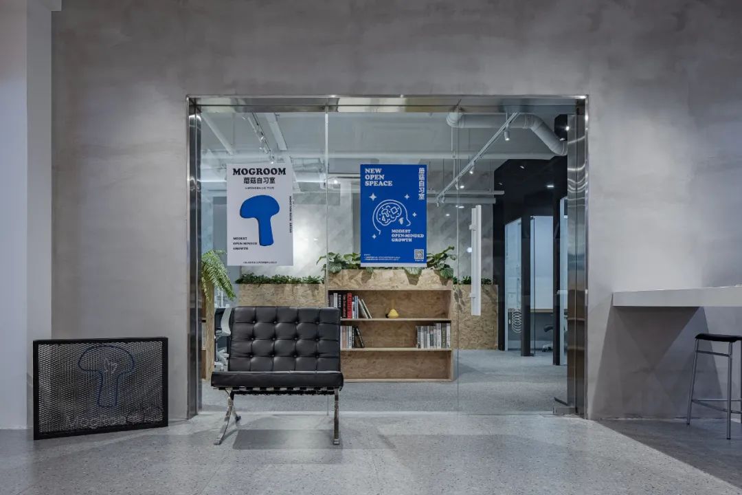 由見 · 商业｜MOGROOM 蘑菇自习室-11