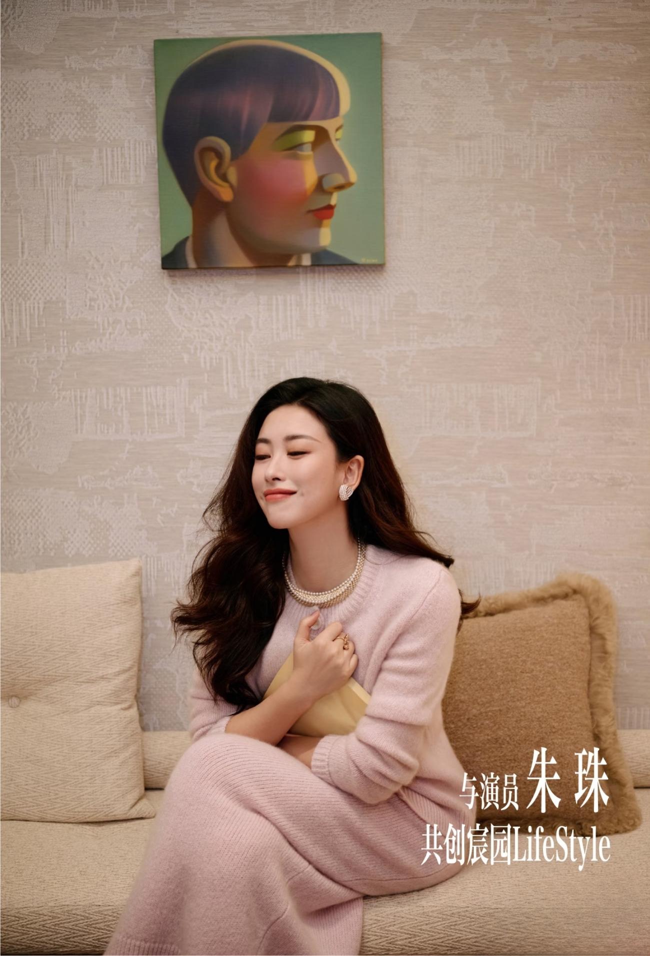 北京紫京宸园278㎡样板房,演员朱珠×北京宸园「限定之家」空间艺术展丨中国北京丨荷兰Stufio HVN设计事务所-11