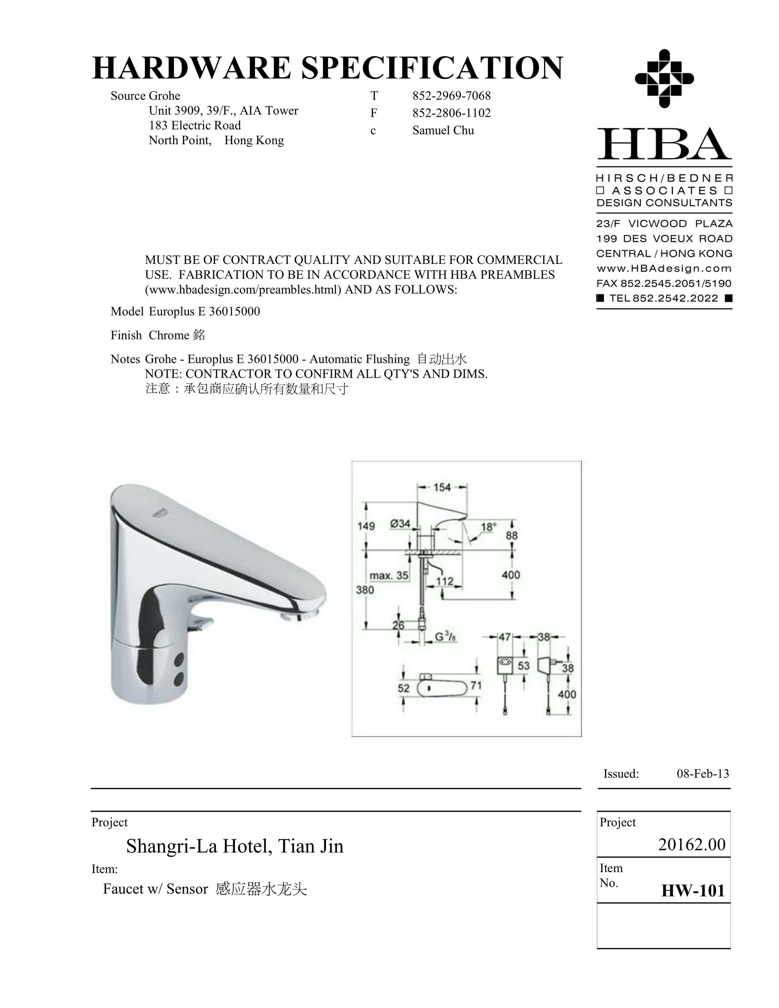 天津香格里拉大酒店丨中国天津-49