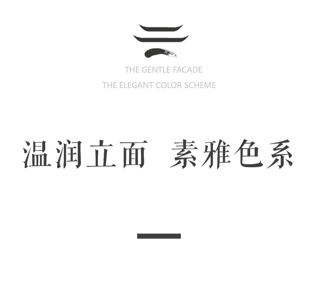 台州建发养云丨中国台州丨致逸设计-90
