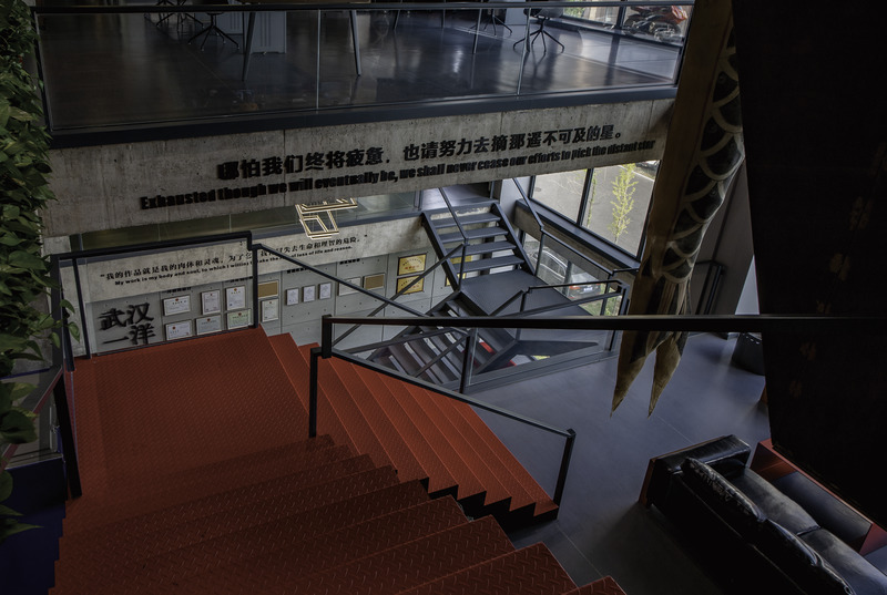 武汉一洋装饰设计工程有限公司办公空间-12