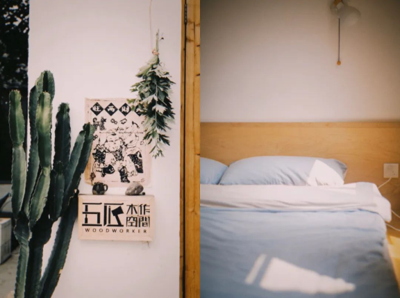 11 个陌生人同居 3 年,私生活首次曝光 | 看似佛系,实则野心勃勃-134