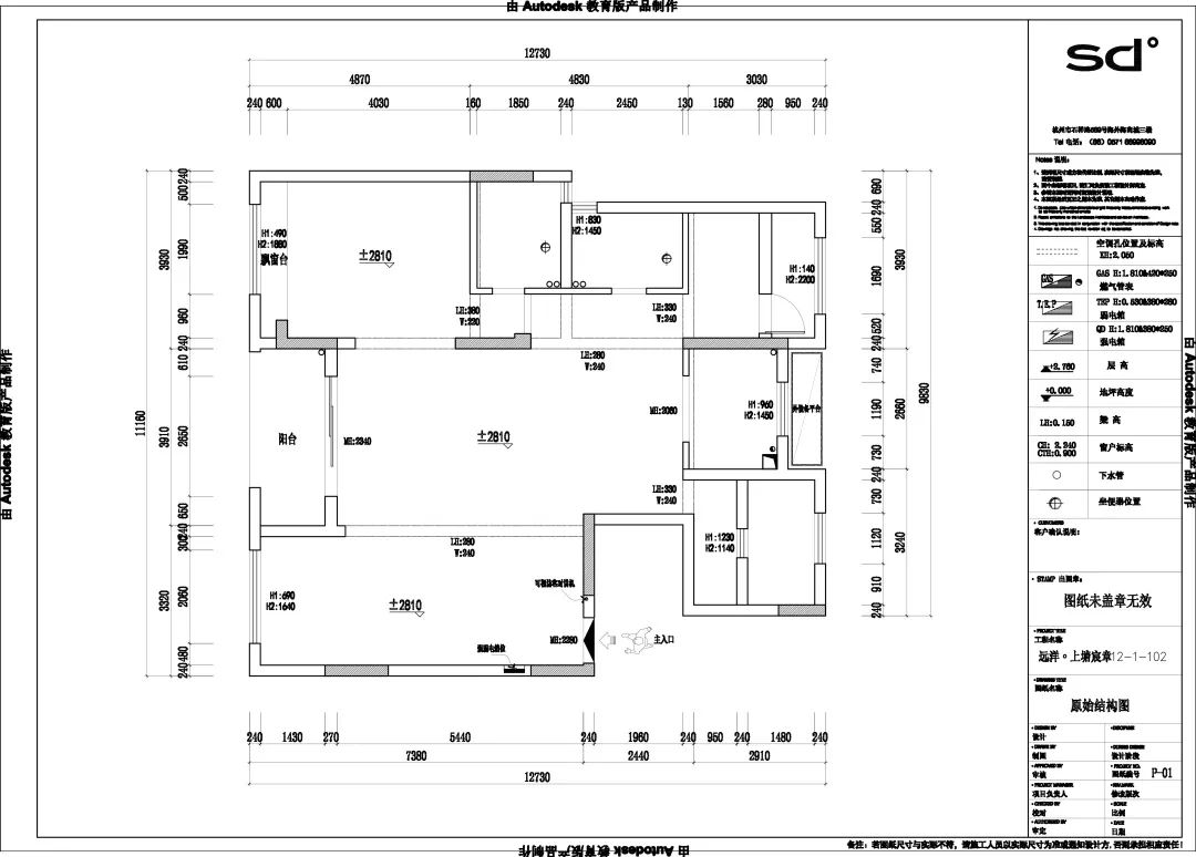 210㎡美式轻奢婚房,父母审美逆袭,犹如艺术馆-14