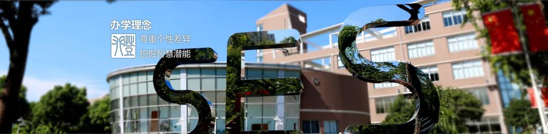 上海市实验学校体育中心丨中国上海丨CPC建筑设计-11