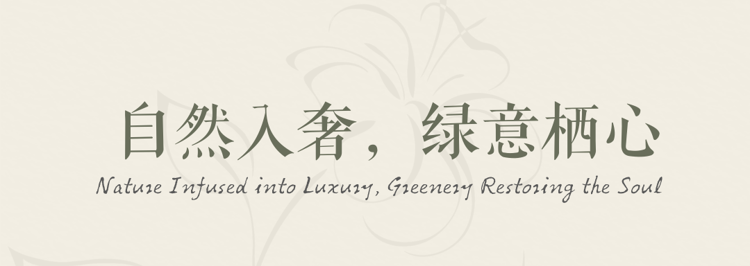 建发·望江云启丨中国重庆丨励时设计集团-27