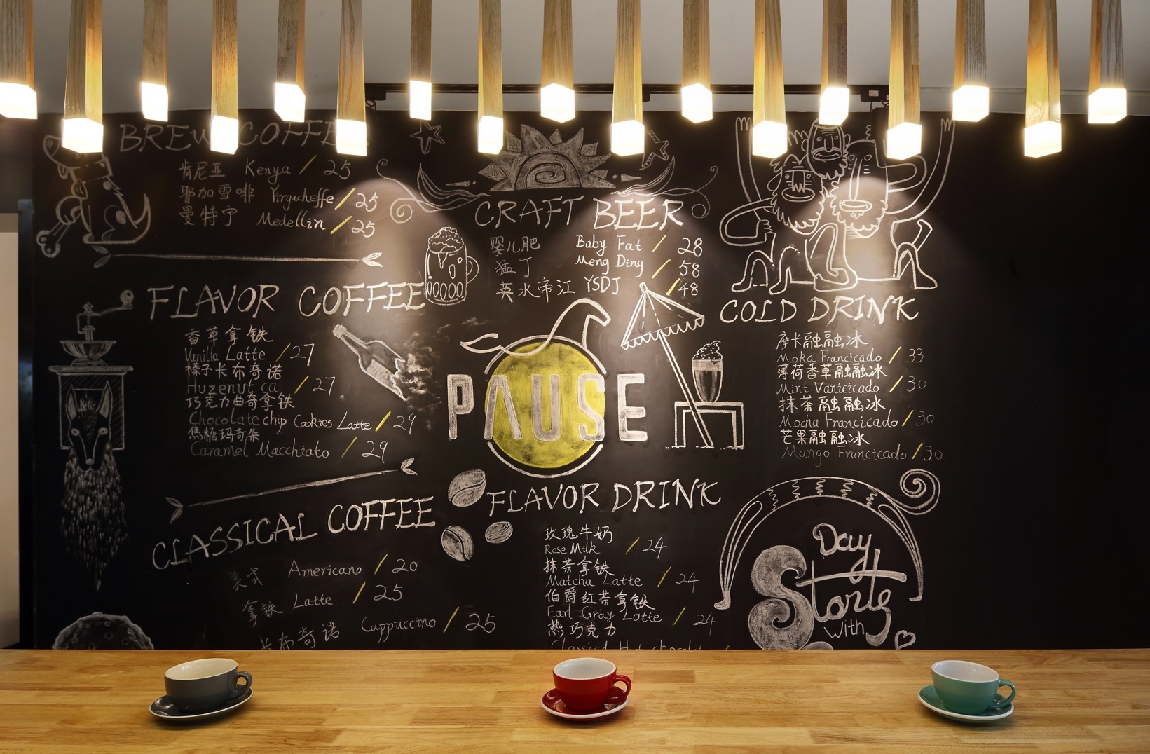 南京 Pause 咖啡馆-22