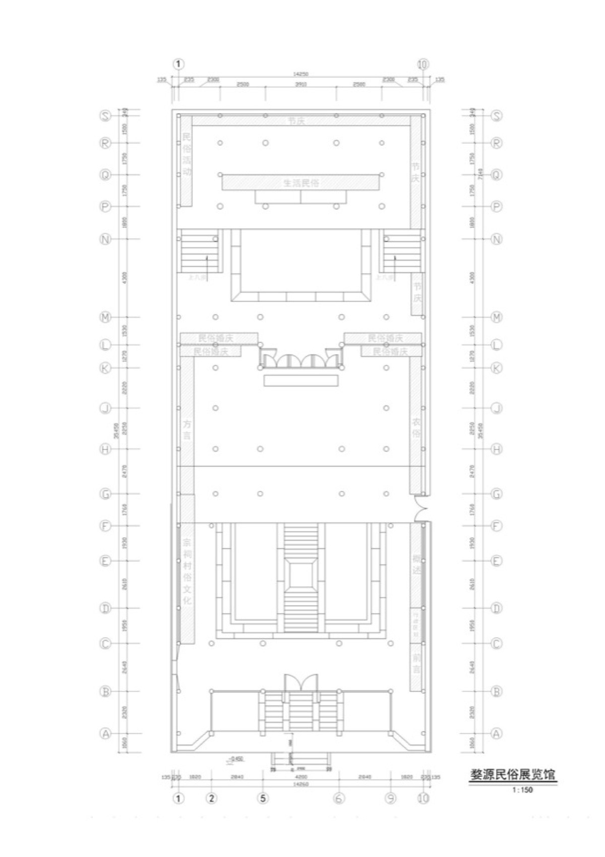 篁岭古村改造丨婺源县村庄文化传媒有限公司-152