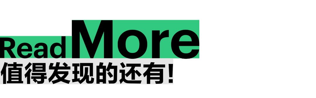 安高若AnKoRau上生新所丨中国上海丨裸筑更新建筑设计事务所-125