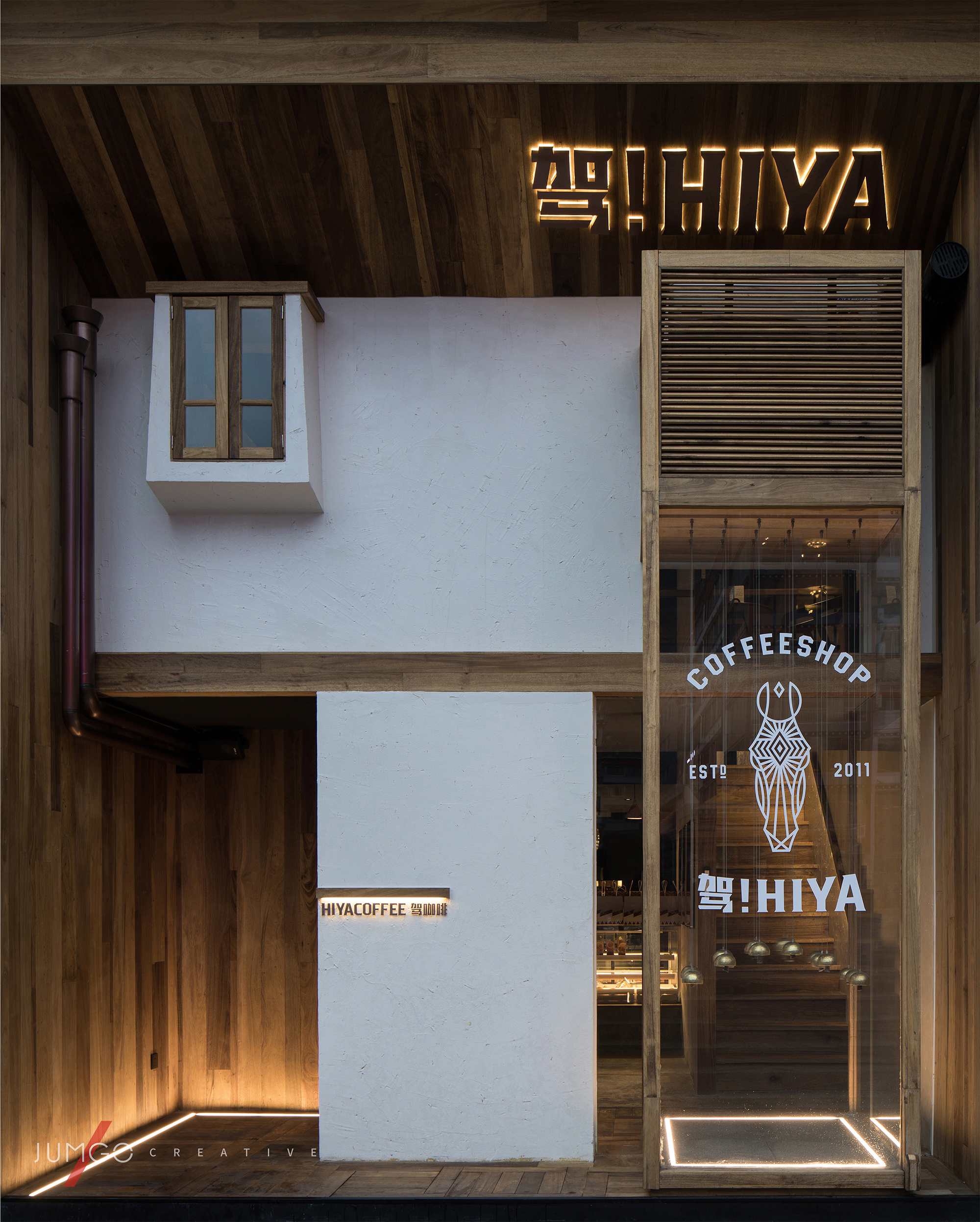 驾咖啡丨中国四川-3