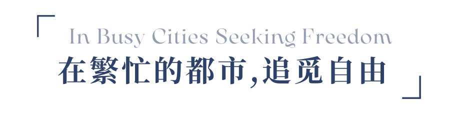 无锡松果果餐厅丨中国无锡丨GID 国际设计-5