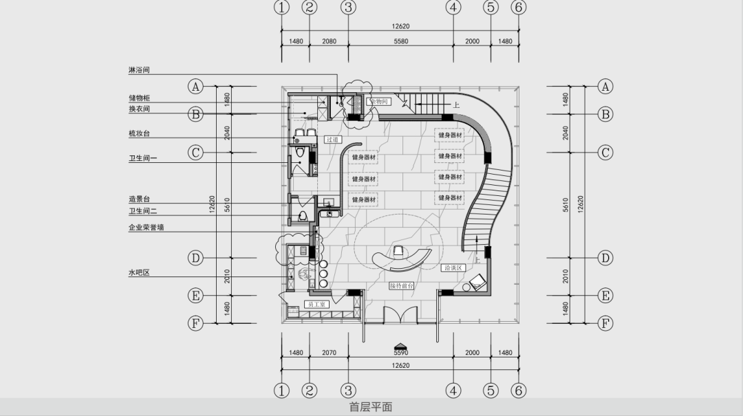 菁莘荟女子会所丨东创设计-35