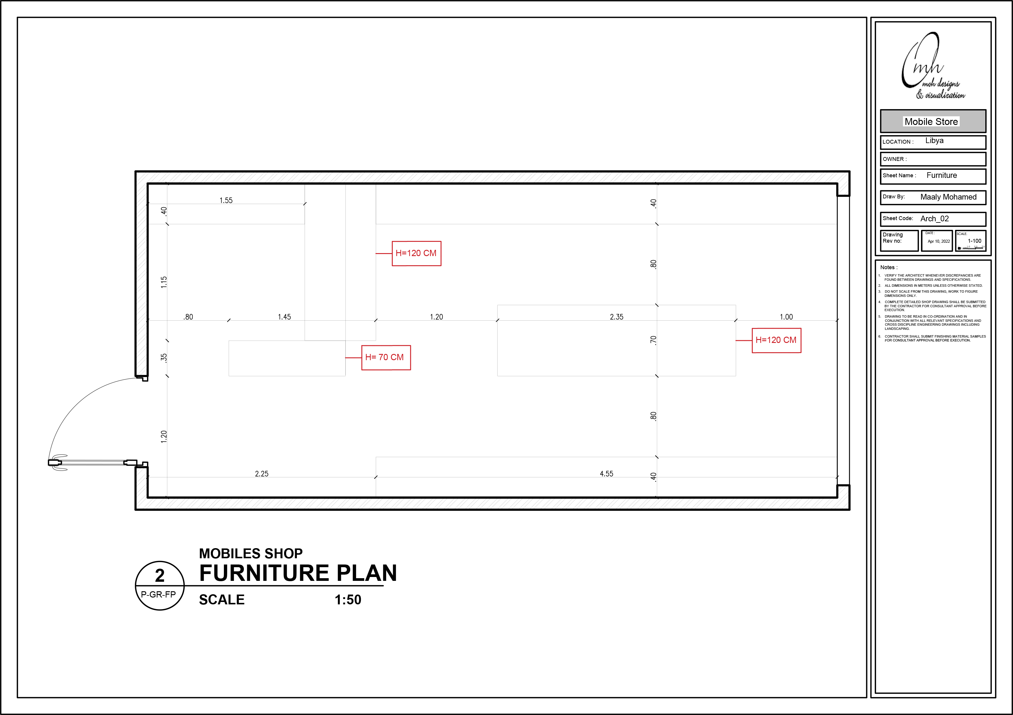 Mobiles Shop 室内设计-3