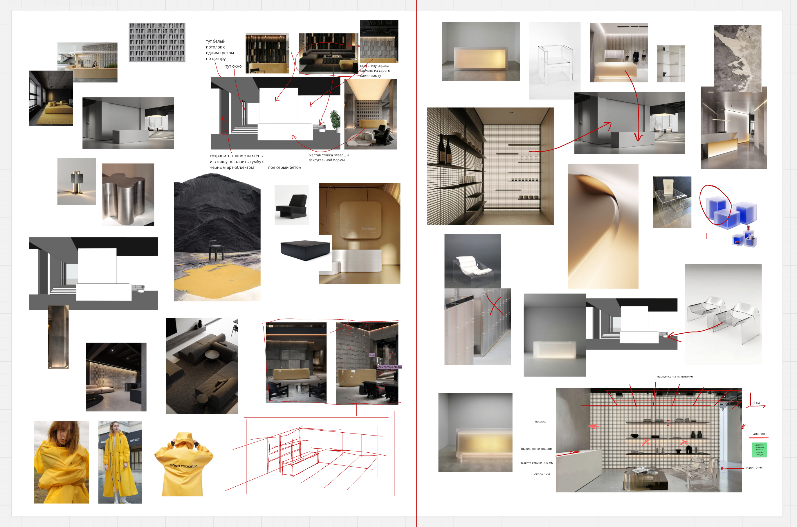 AI ПОДДЕРЖКА-18