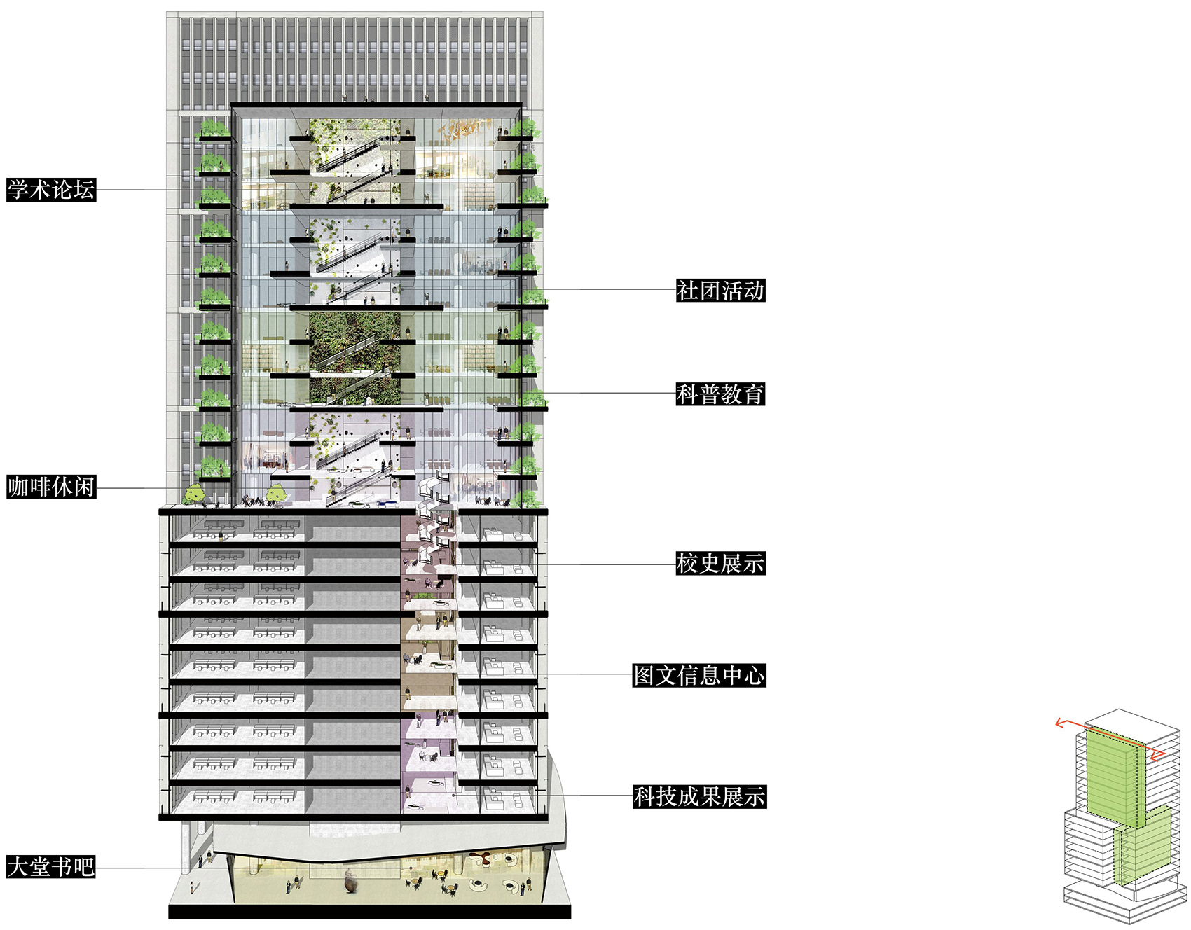 清华大学深圳研究生院创新基地（二期）/ 华阳国际设计集团-23