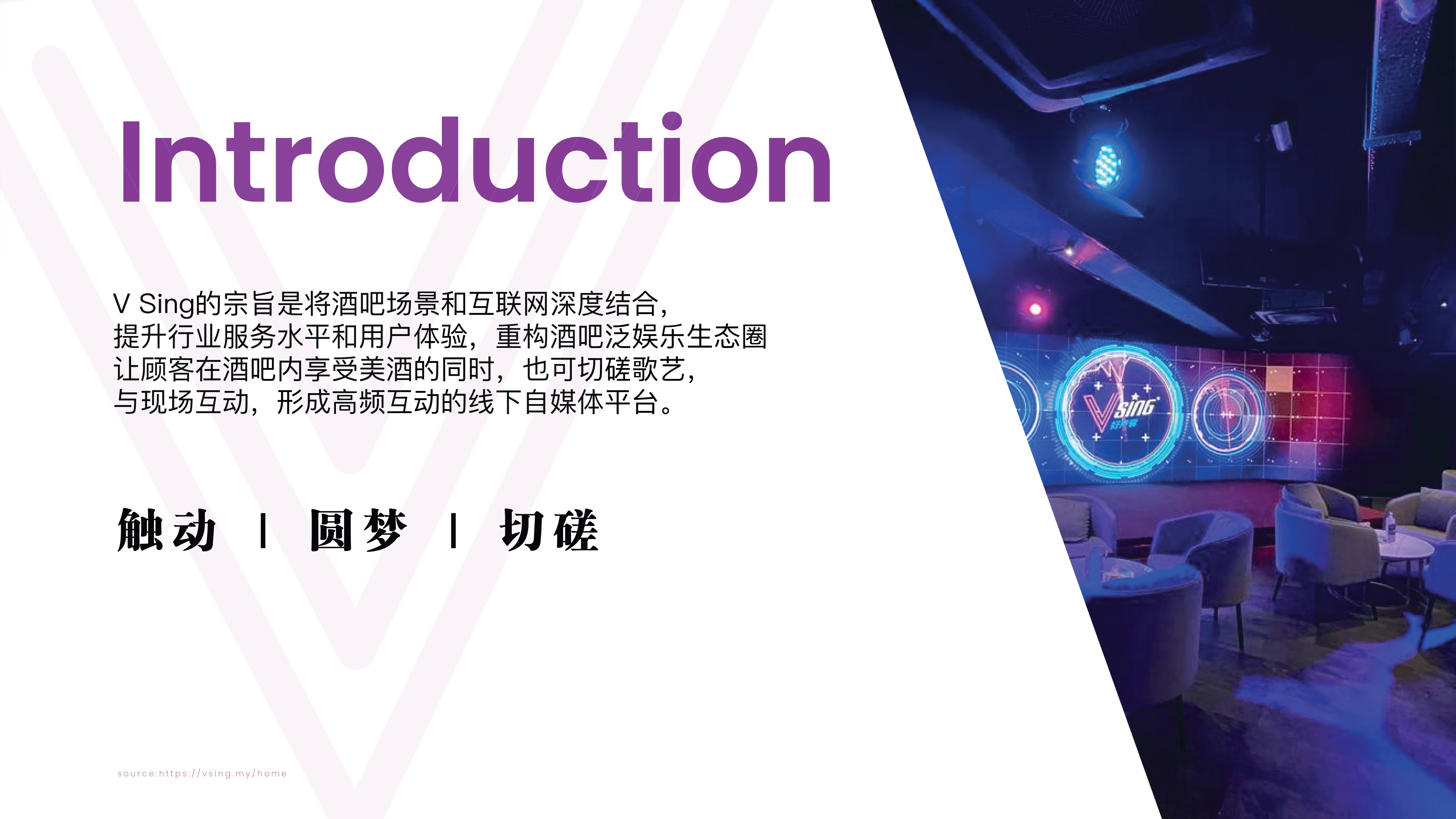 酒吧设计 对战丨MalaysiaPetaling-7