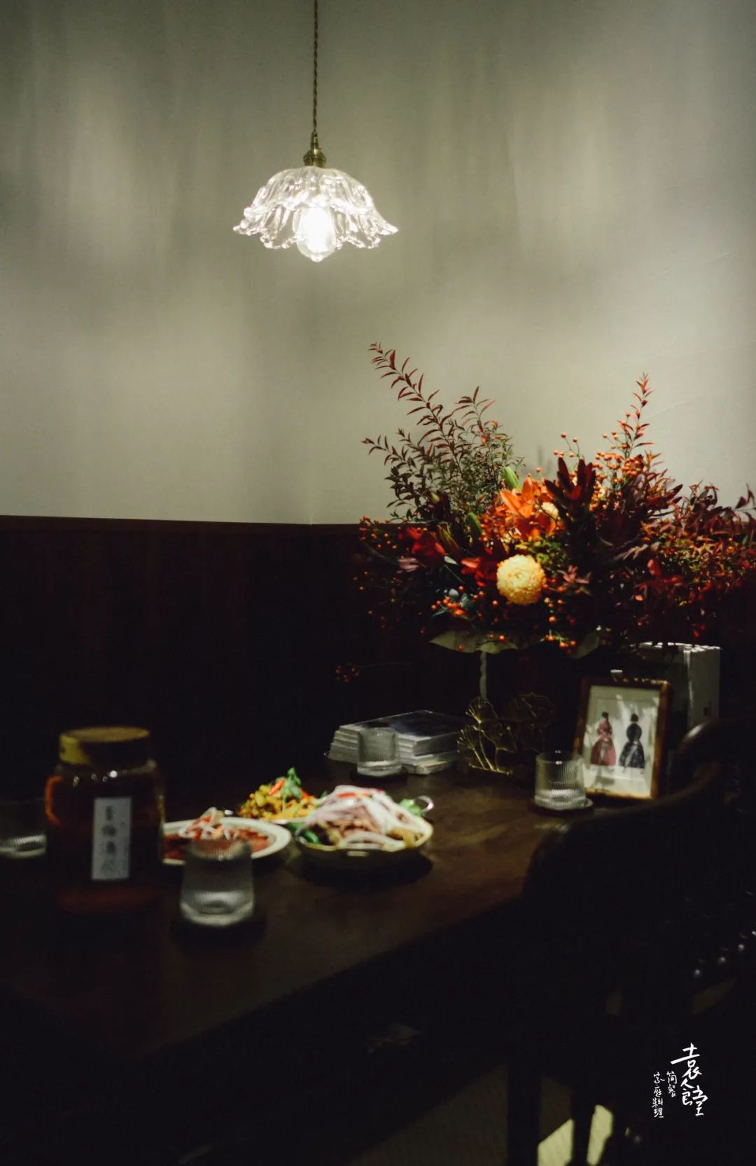 袁食堂VI视觉形象设计（2025年4月更新）-51