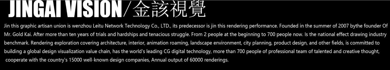 别墅豪宅项目丨金该视觉团队-6