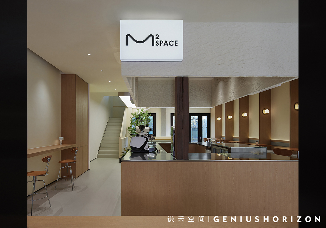谦禾空间丨M²SPACE，流动与沉浸的双面商业解题-20