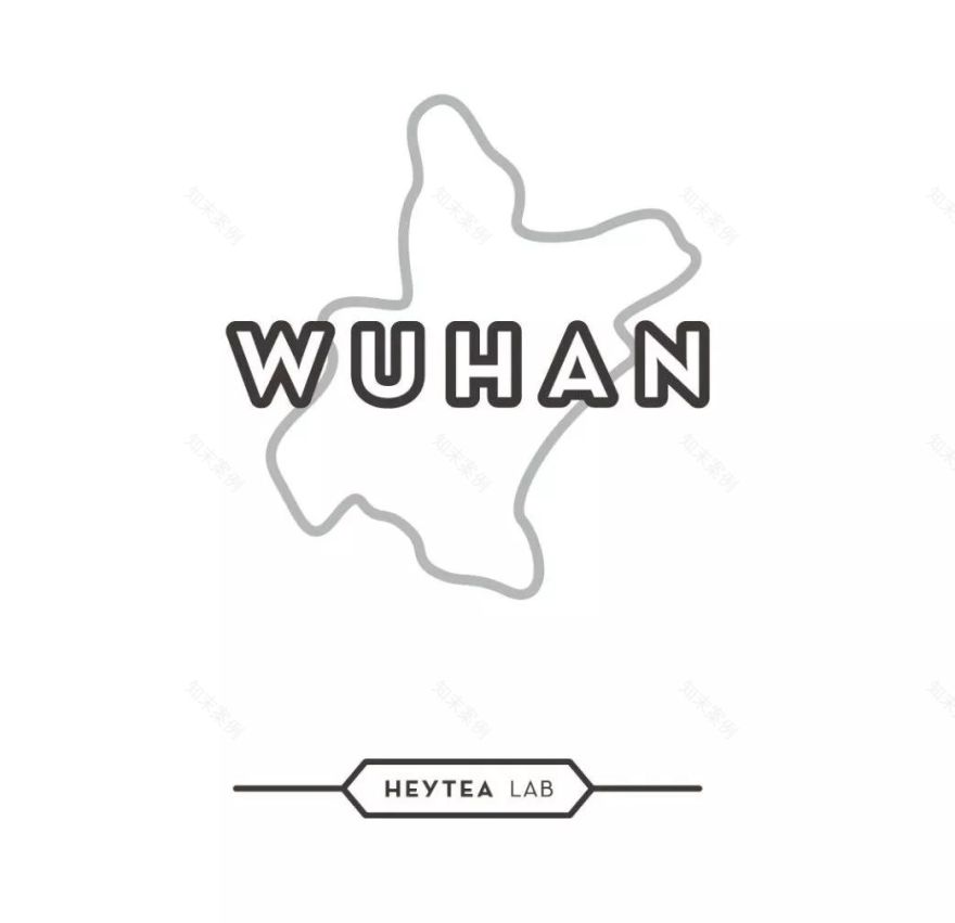 喜茶武汉 LAB 店 | 创新混搭的“美丽混沌”-0