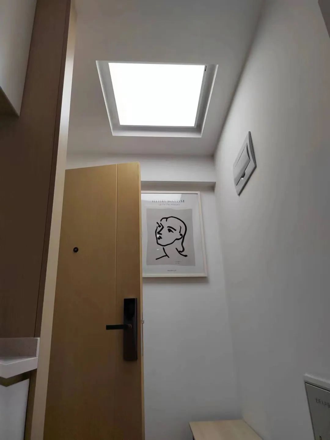 真叫卢俊：保租房这么做差不多已经到顶了-96