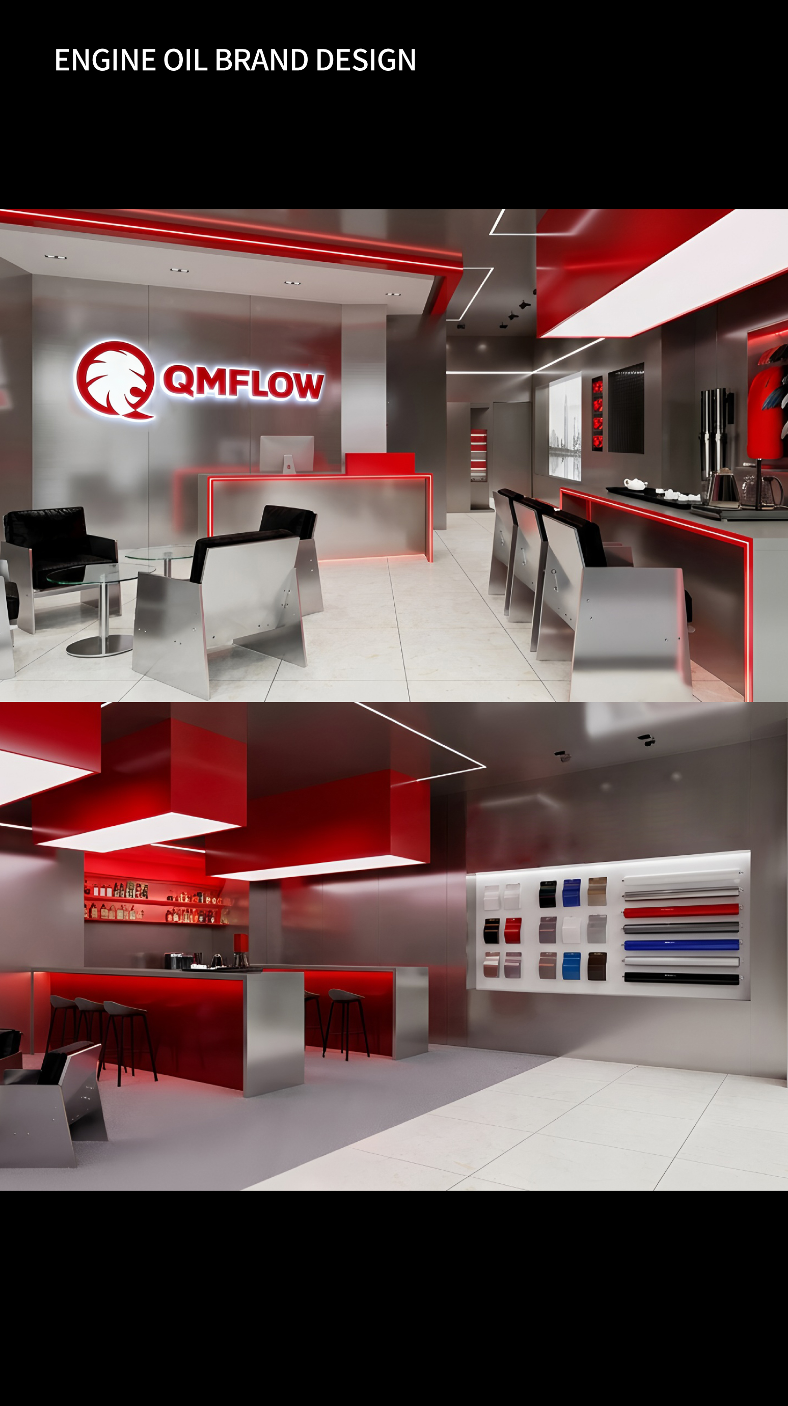 汽车贴膜店霓虹灯与电音 引爆年轻客群-7