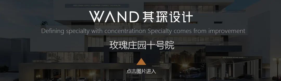 茅台文化体验馆丨中国西安丨WAND 其琛空间设计事务所-45