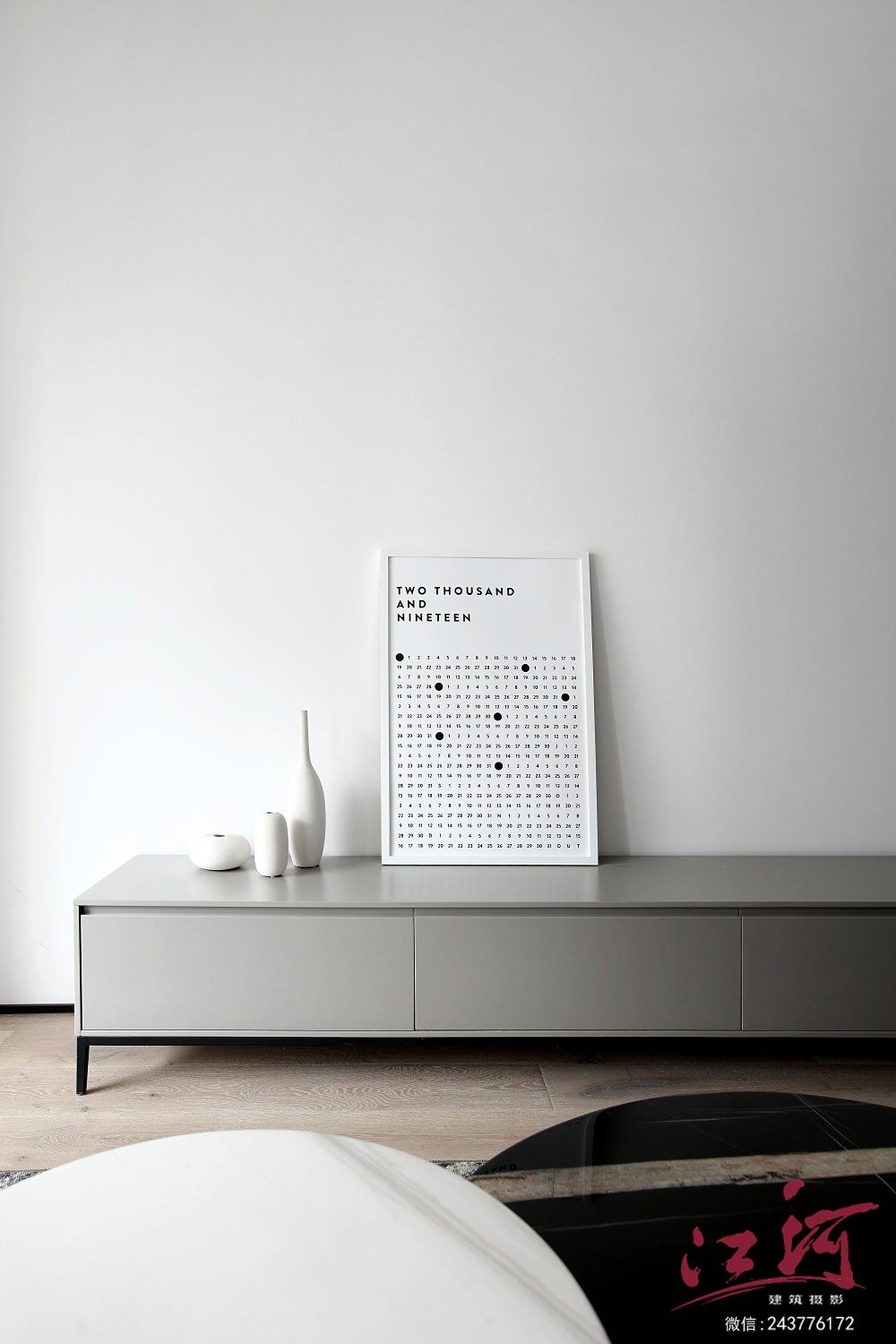 万物之始，大道至简|家装样板房摄影-4