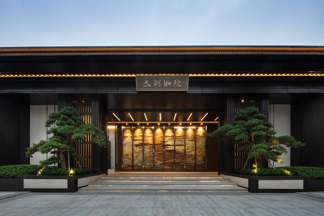 无锡太湖如院丨中国无锡丨成执设计-21