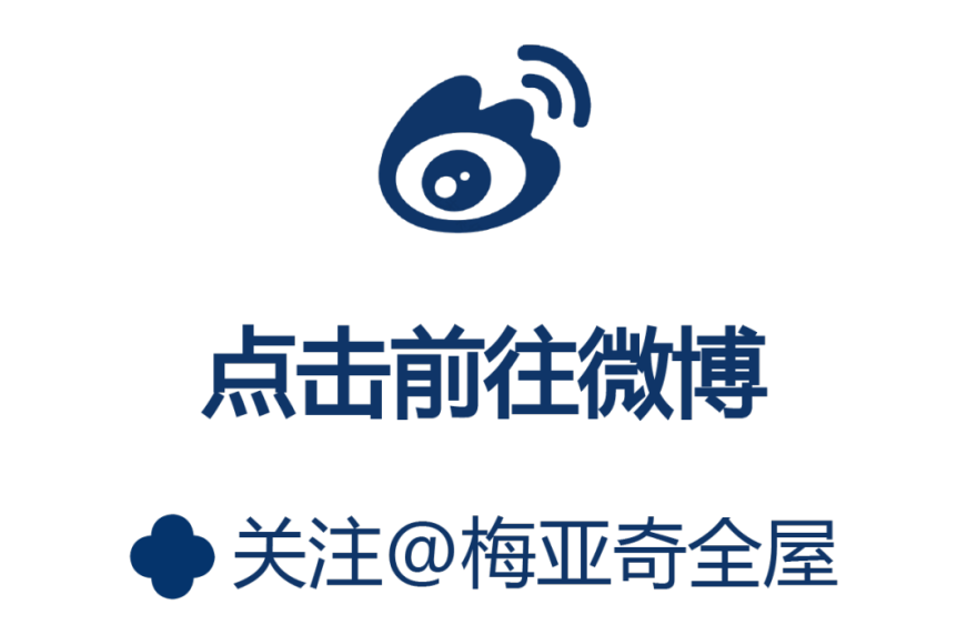 简约风格美食空间设计丨中国南京丨梅亚奇厨柜-45