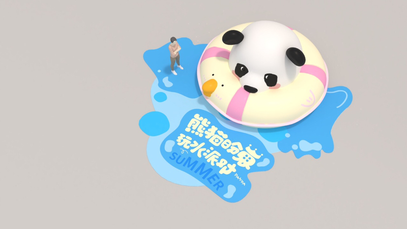 购物中心六一暑期夏季美陈方案“熊猫盼崽”玩水派对-8