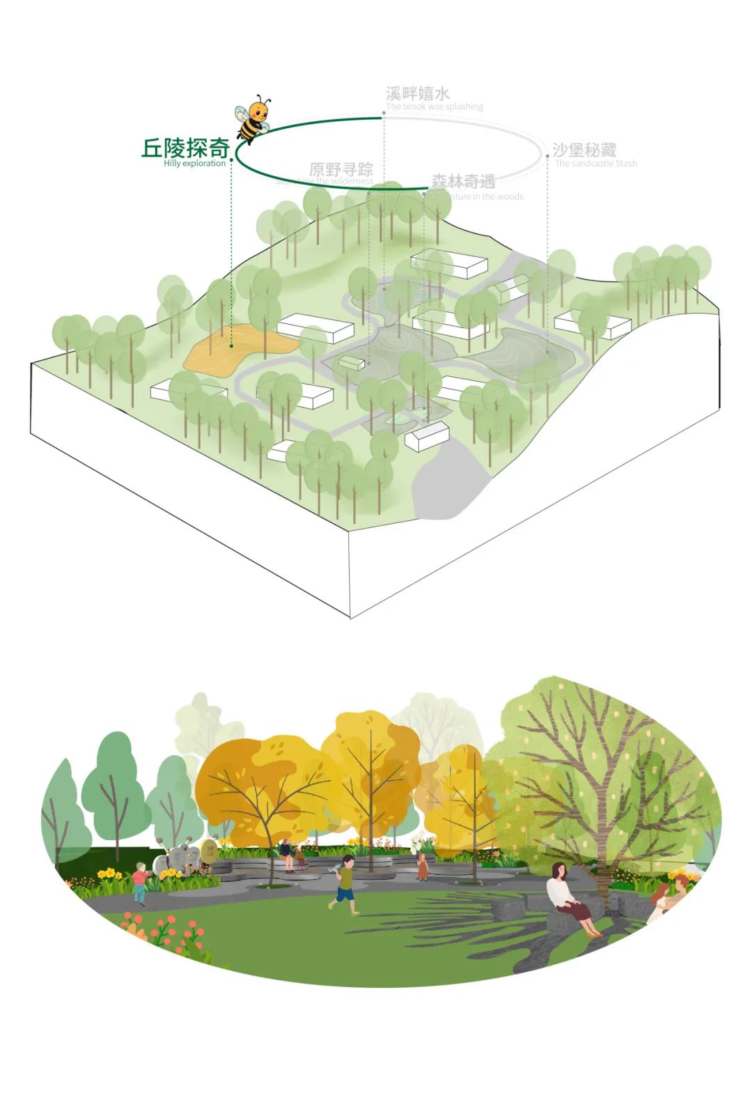 北京绿城·桂语听澜大区丨中国北京丨佳联设计-52