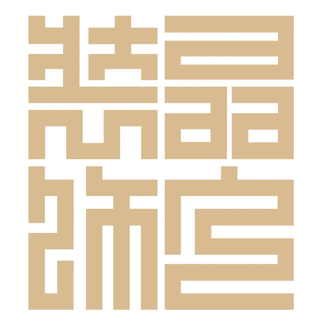 晶宫精品 | 城市之上，深圳国际会展中心希尔顿酒店-37