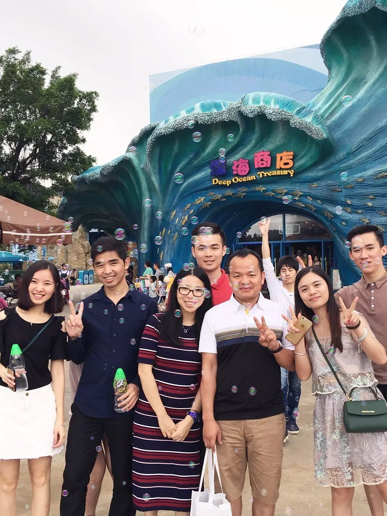 卫观设计团队珠海长隆欢乐之旅-42