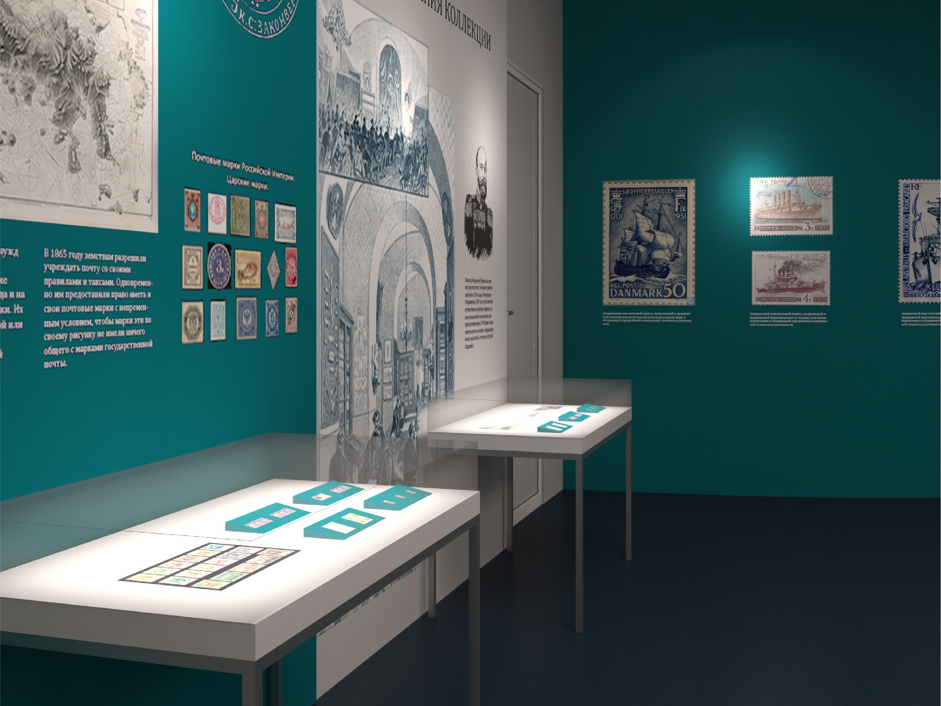 Музей командира крейсера «Варяг» В. Ф. Руднева-13