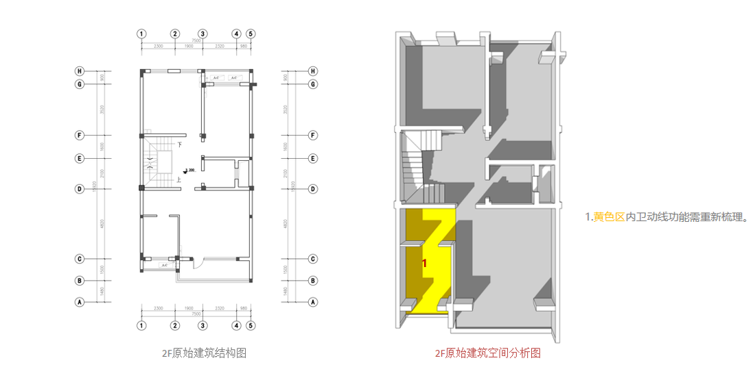 苏派诗意空间 · 中式别墅设计案例解析-2
