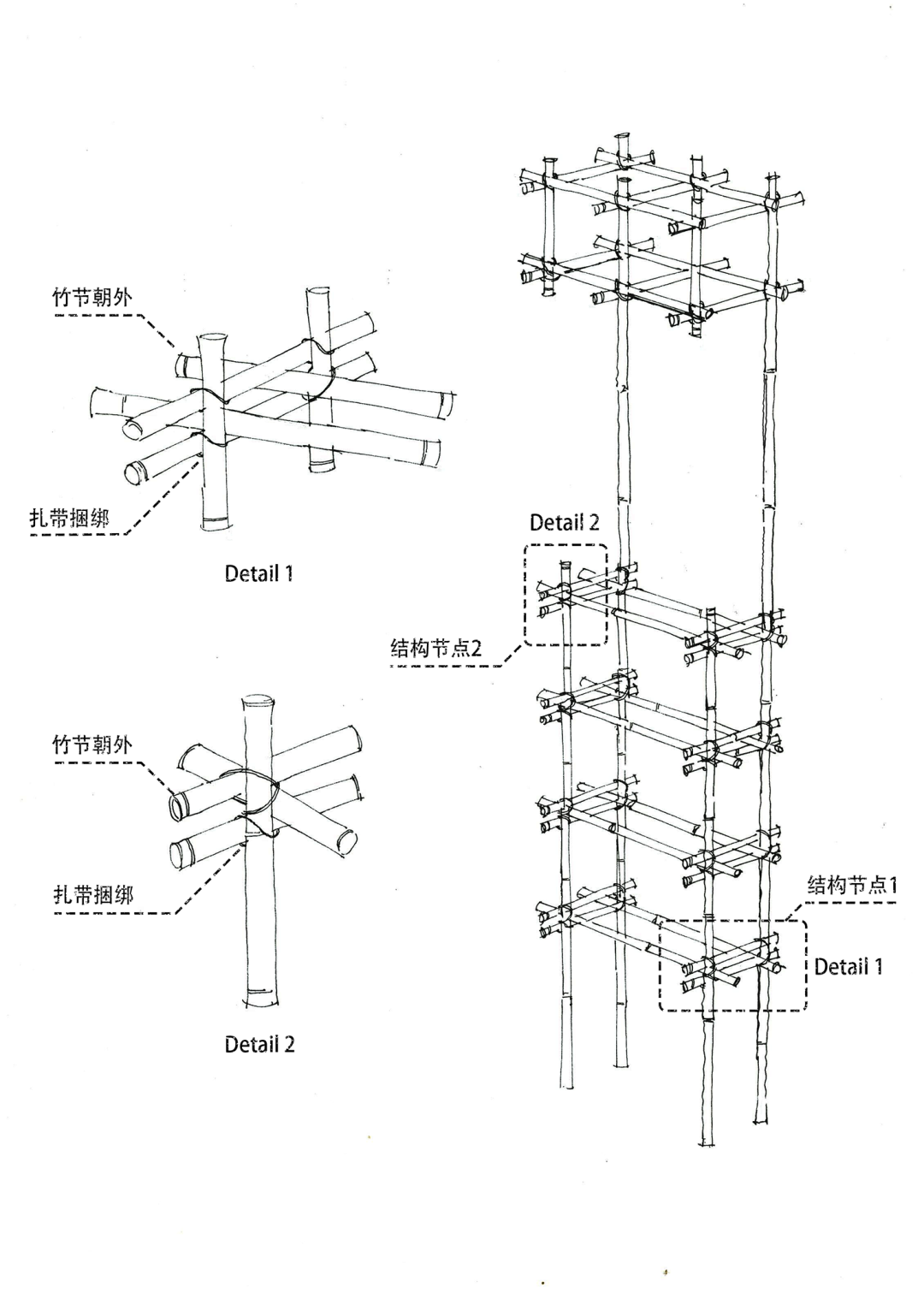 北京无双·茶事丨中国北京丨IN.X屋里门外设计-143