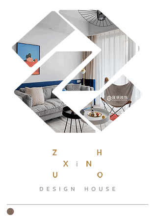 北欧混搭小两室，12W 打造出租屋变美宅-0