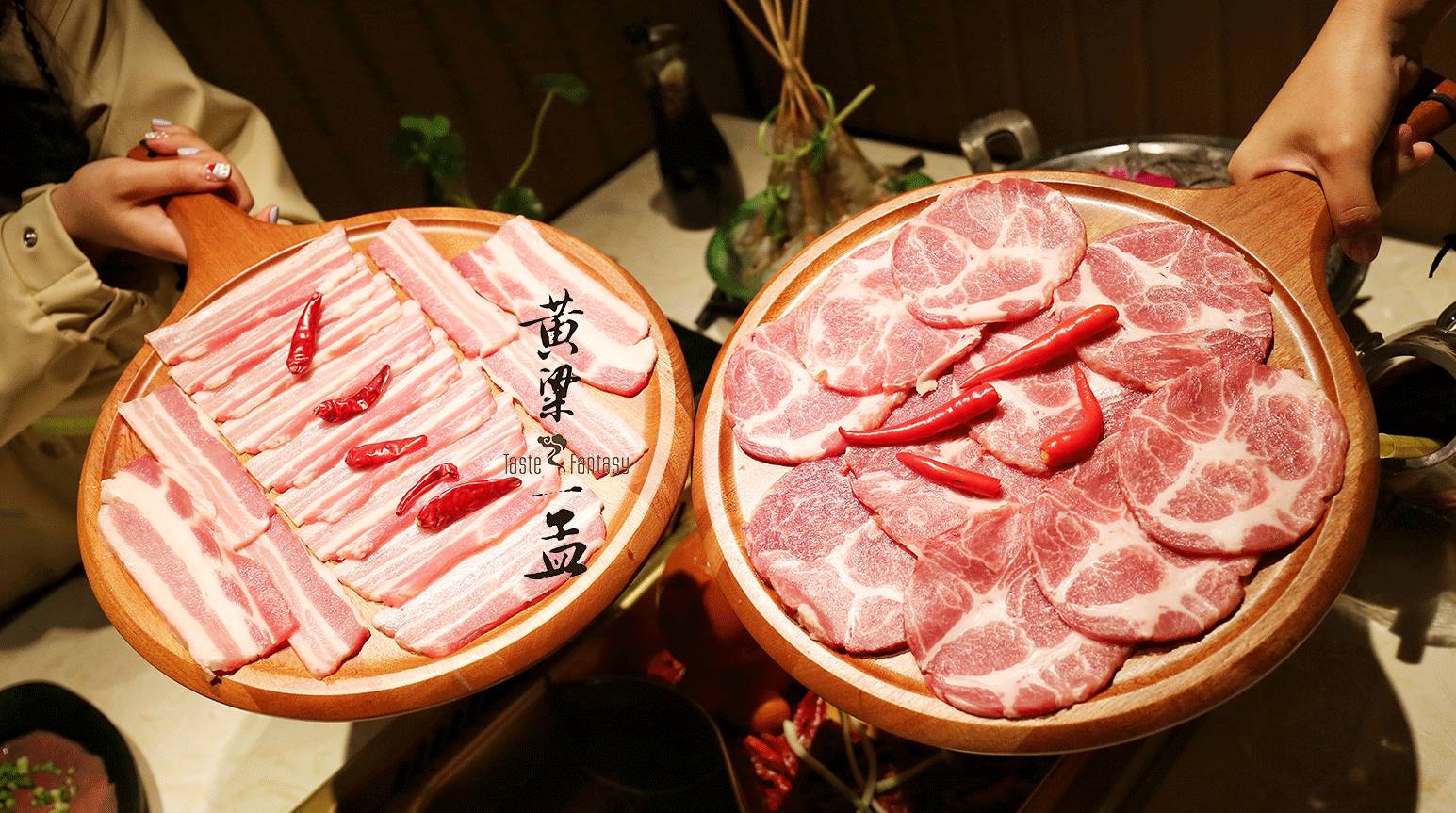 Fashion Shop/颜值爆表到疯传的火锅店--黄磊与孟非的“黄粱一梦”-109