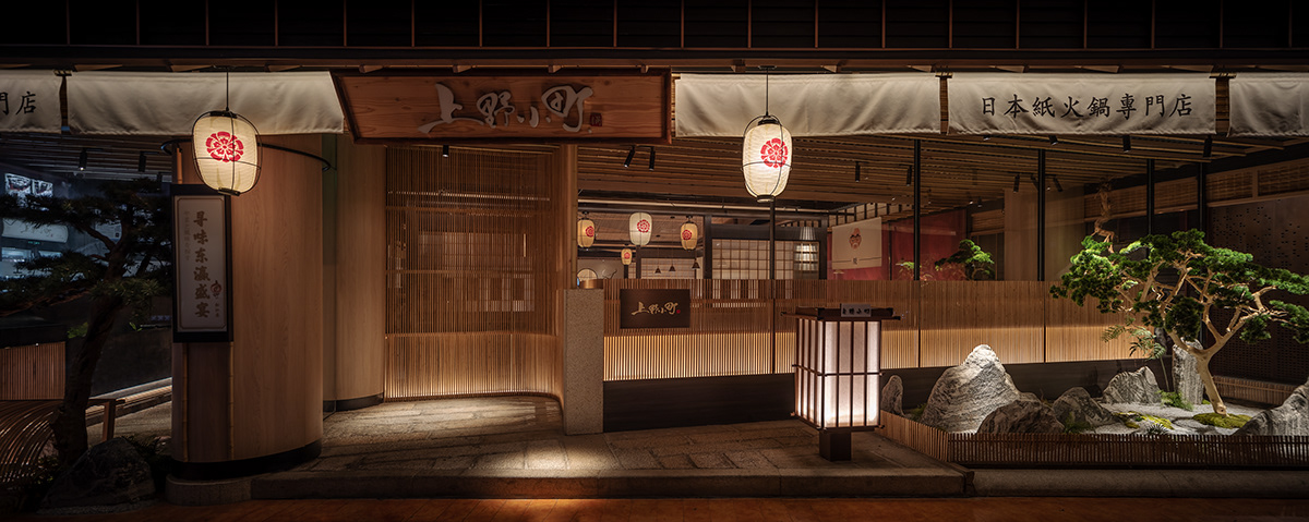 上野小町丨中国南京丨Yuan Haojie-0