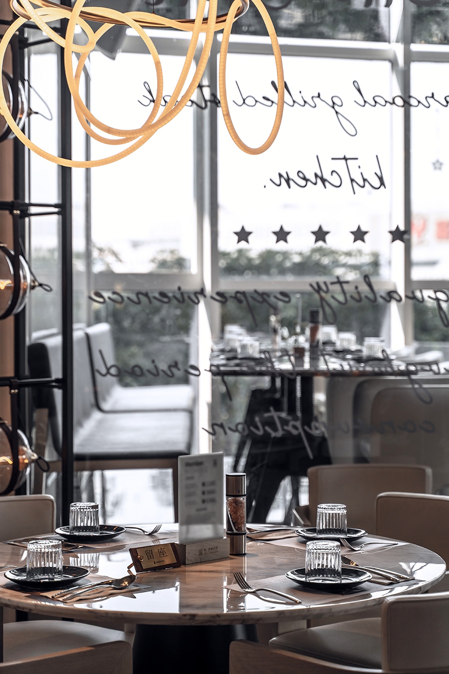 盐·创意西厨丨中国广州丨唯尼设计-58