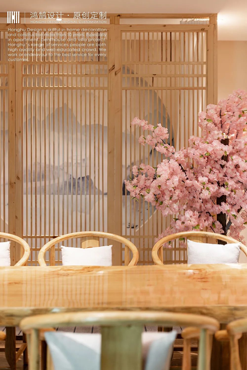 Star Up 剧本杀园区丨鸿鹄设计-48