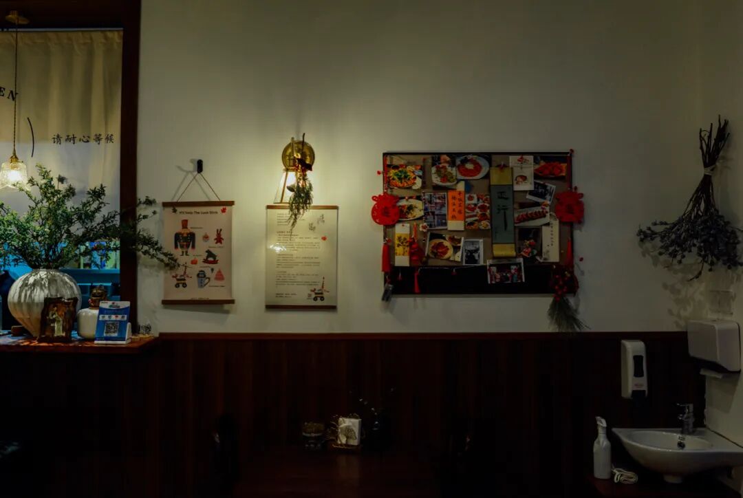 袁食堂VI视觉形象设计（2025年4月更新）-23