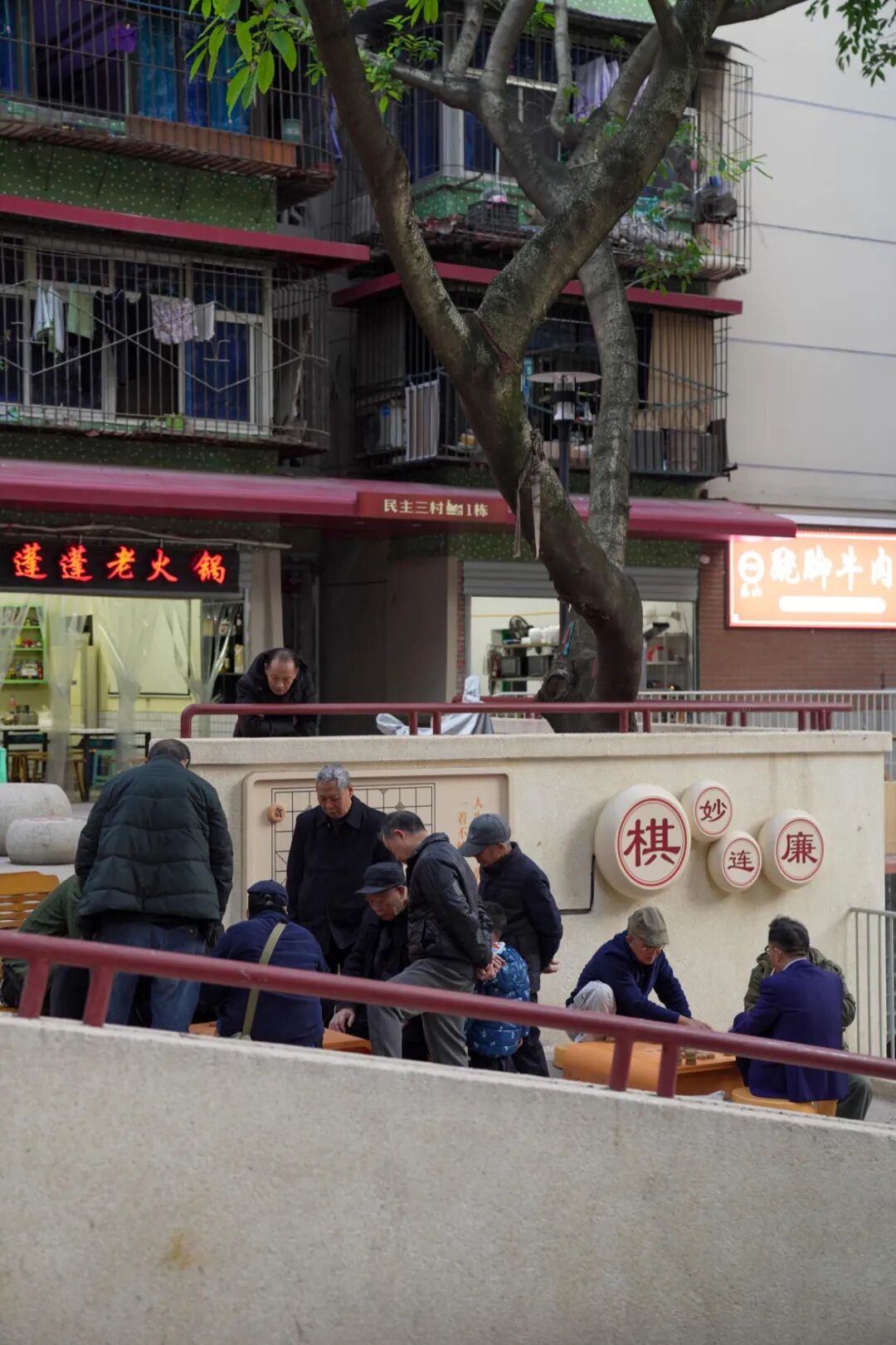 牢记嘱托设计作答｜设计赋能美好生活——城市更新中的”民主村“范式-39